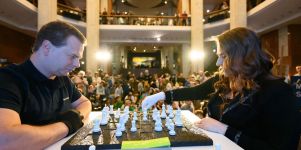 s nemzetkozi sakkfesztival s nemzetkozi sakkfesztival